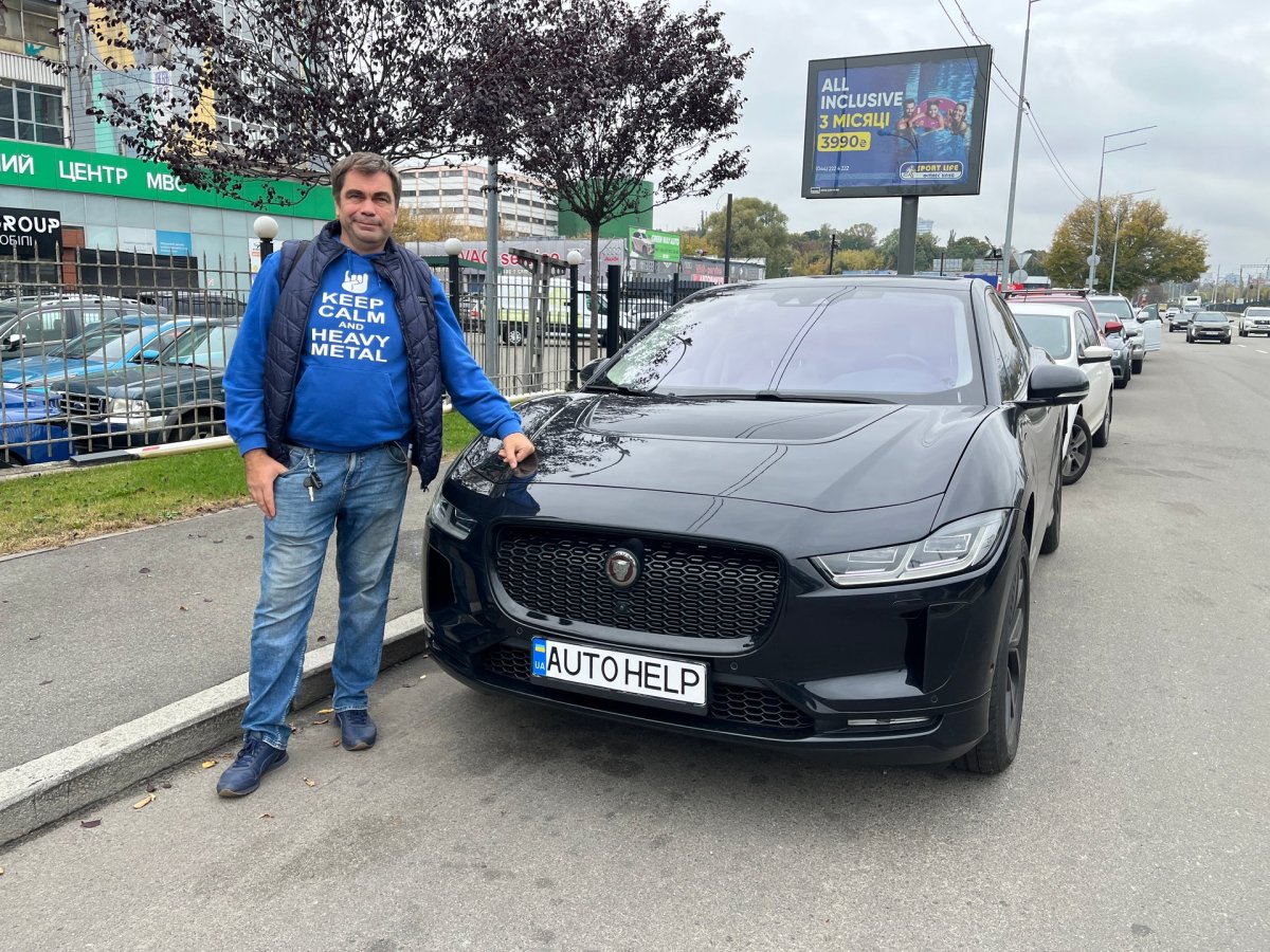 Jaguar I-Pace 2020🔋 Jaguar I-Pace 2020🔋