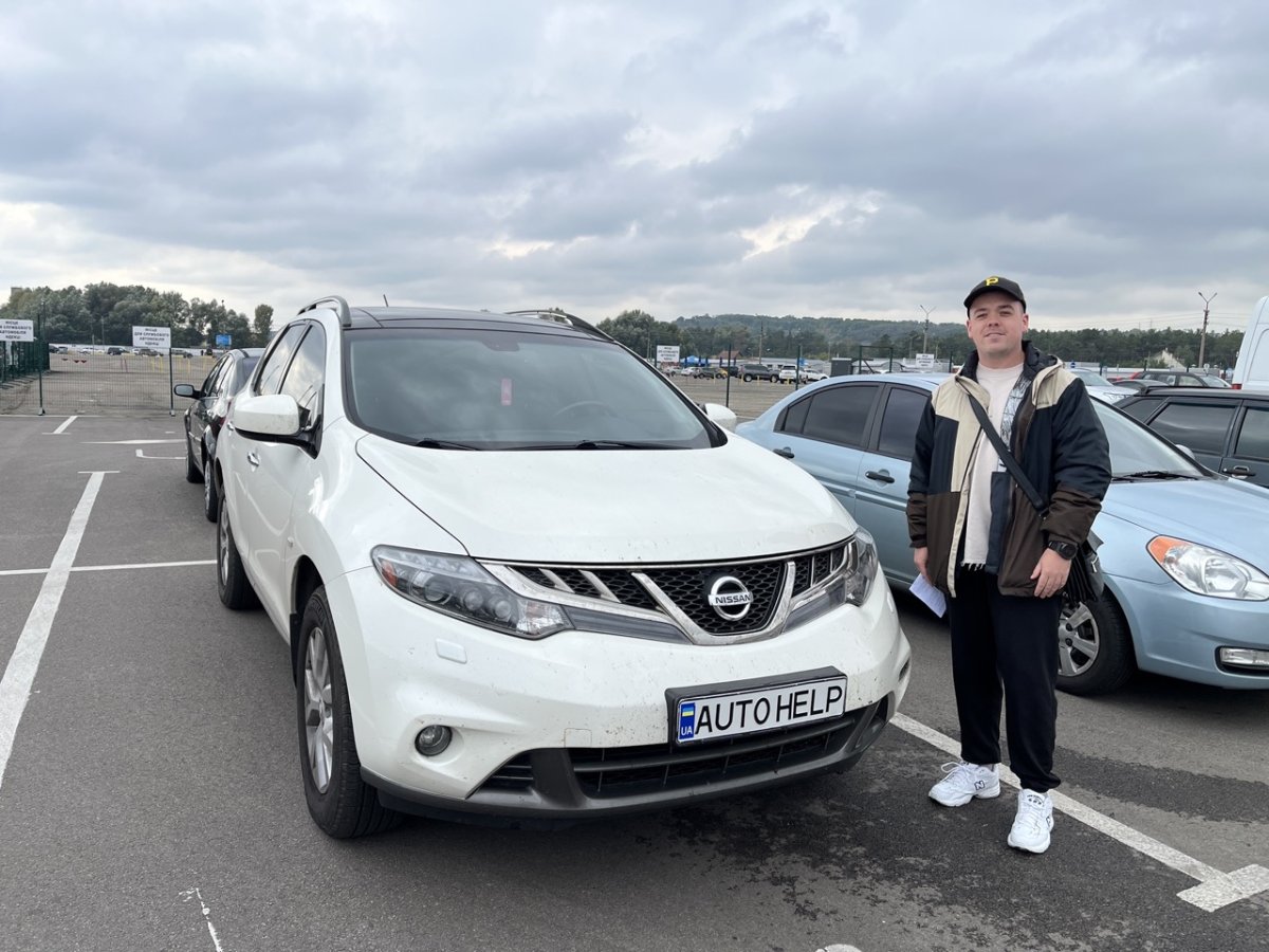 Nissan Murano 2013 Nissan Murano 2013